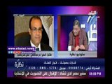 صدى البلد |سفير مصر في ألمانيا: «لأول مرة نرى مشاركة كثيفة من قبل الشباب في العملية الإنتخابية»