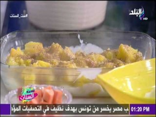 ست الستات - طريقة عمل (كباب حله - قرع عسلي بالبشاميل ) مع الشيف احمد بدوى