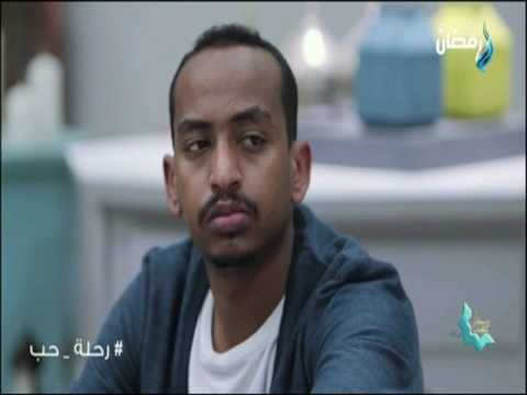 رحلة حب - قصة ستشجعك على العمل التطوعي نحو خدمة الناس والمجتمع