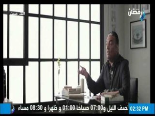 لك صمت -  الدكتور محمد سليم يحذر من «العشم الزائد»..أكثر مسببات التعاسة والإكتئاب