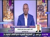 على مسئوليتي - مرتضى منصور يطالب بمحاسبة مجدي عبد الغني بعد استضافته بدويلة قطر