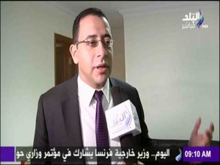 مؤتمر للتحالف المصرى ضد التدخين بعنوان معا نحمى صحة أولادنا