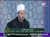 مكارم الأخلاق - حكم صيام المرأة الحامل - الشيخ الشحات عزازي