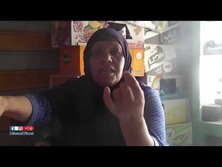 صدى البلد | بائعة شيبسى بالدقهلية للرئيس:"هنتخبك عشان مصر وحلقى ومعاشى لمصر