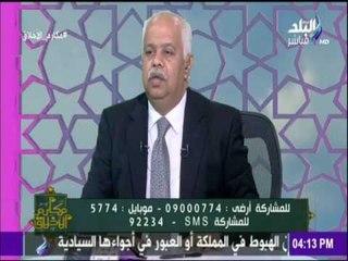 مكارم الأخلاق - تعرف الفرق بين المهاجرين والانصار في الاسلام