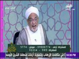 مكارم الأخلاق - شاهد كيف ينصرنا الله بعد الدعاء