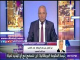 صدى البلد | مرتضى منصور يكشف حقيقة حصول تركي آل شيخ رئاسة الزمالك الشرفية