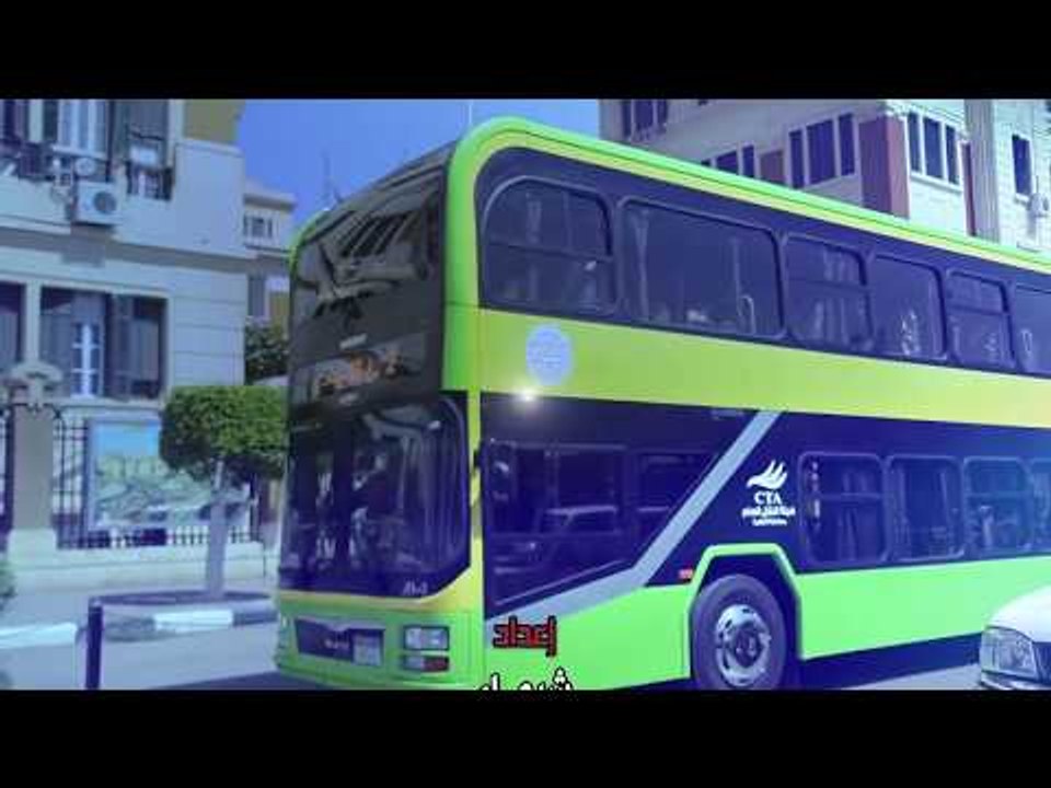 صدى البلد | الأتوبيس بدورين يغزو شوارع القاهرة....