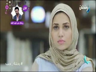 رحلة حب - لهذا السبب يرى البعض أن الله لا يستجيب لدعائهم