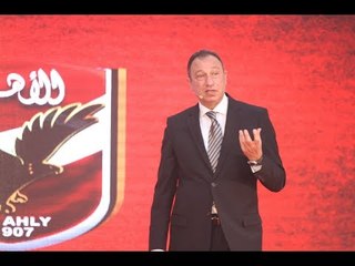 صدى البلد |  الخطيب : استبدال أرض فرع الأهلي في التجمع بأخرى