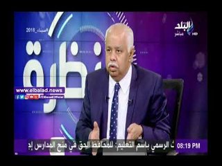 صدى البلد |كرم جبر: شواهد المؤامرة  بدأت مبكرا ولكن الشعب أسقطتها  بالمشاركة الكثيفة  في الانتخابات
