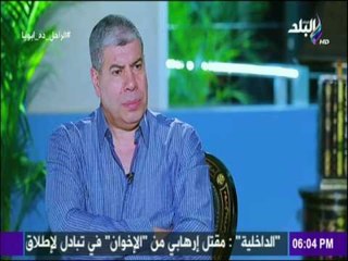 الراجل ده ابويا - نجل امين الهنيدي: والدي كان يعشق العمل مع عبد المنعم مدبولي