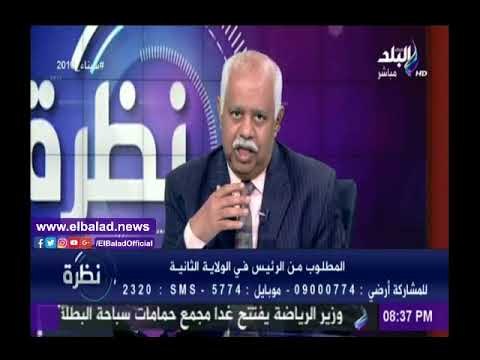 صدى البلد |حمدي رزق يطالب الرئيس بوضع حد أدنى للمعاشات