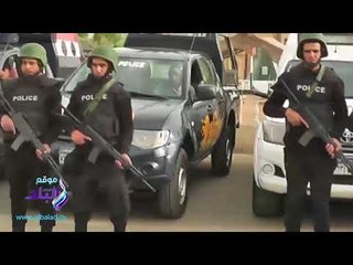 صدى البلد |  إستعدادات مديريات الأمن لتأمين الانتخابات الرئاسية