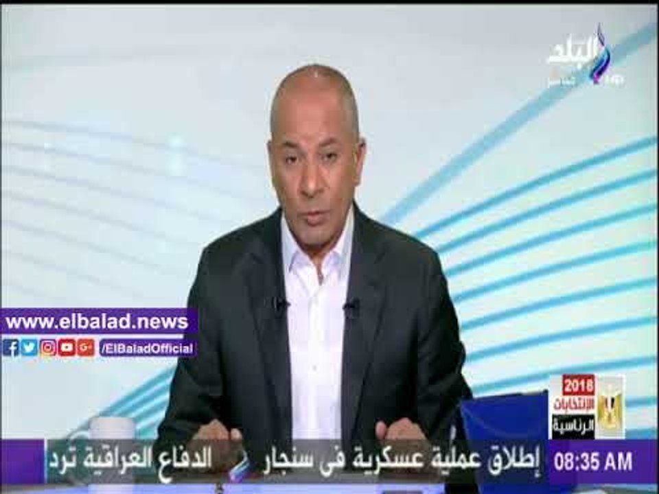 صدى البلد - انتخابات الرئاسة | شاهد.. طوابير المواطنين أمام لجان الانتخابات قبل فتحها
