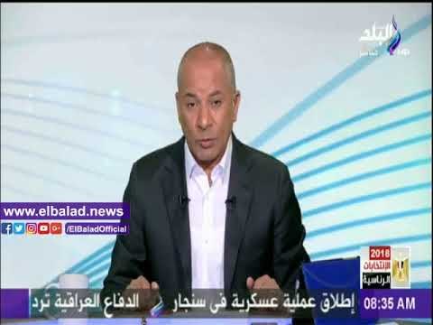 صدى البلد - انتخابات الرئاسة | شاهد.. طوابير المواطنين أمام لجان الانتخابات قبل فتحها