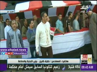 صدى البلد - انتخابات الرئاسة| طارق قابيل: مشهد مشاركة المصريين في الانتخابات أمر يدعو للفخر