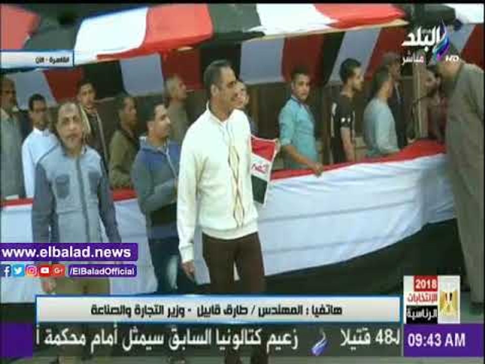 صدى البلد - انتخابات الرئاسة| طارق قابيل: مشهد مشاركة المصريين في الانتخابات أمر يدعو للفخر