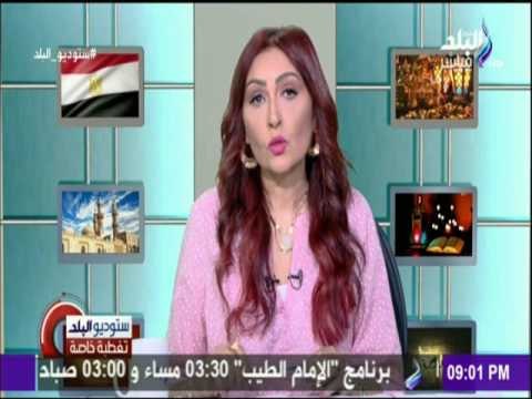 ستوديو البلد - شاهد أبرز الأحداث التي شهدها الشارع المصري اليوم أهمها إتفاقية تيران وصنافير