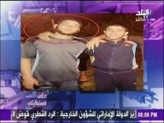 على مسئوليتي - أحمد موسى يكشف عن مرتكبي الهجوم الإرهابي على كمين رفح