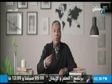 لك صمت - - تعرف على عقوبة المتكبرون يوم القيامة