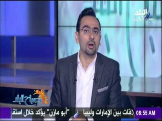 عباس :  سأدعم مشروع ترمب لدولة في حدود 1967