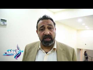 صدى البلد | "البلدوزر": نزول الشعب للإنتخابات ضرورى والرياضة عاشت أزهى عصورها في عهد "السيسي"