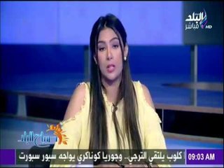 صباح البلد - الرئيس يجدد العهد في ذكرى 30 يونيو "سنواصل العمل ليل نهار"