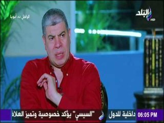 الراجل ده ابويا - كريم حسن شحاته: "اتظلمت كلاعب كرة بسبب أبويا"