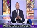 على مسئوليتي - أحمد موسى يهاجم وزير البترول بسبب ارتفاع البنزين والمحروقات