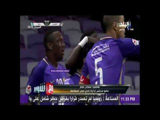 صدى البلد | المقاصة: "نبذل محاولات لحل مشكلة«الشحات» مع وزارة التعليم العالي