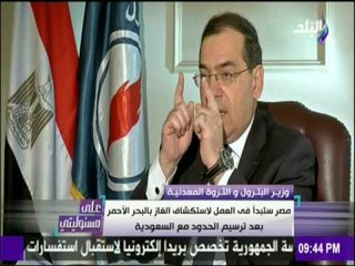 على مسئوليتي - لماذا لما تقترب الحكومة من بنزين الأغنياء ورفعت سعر بنزين الغلابة؟