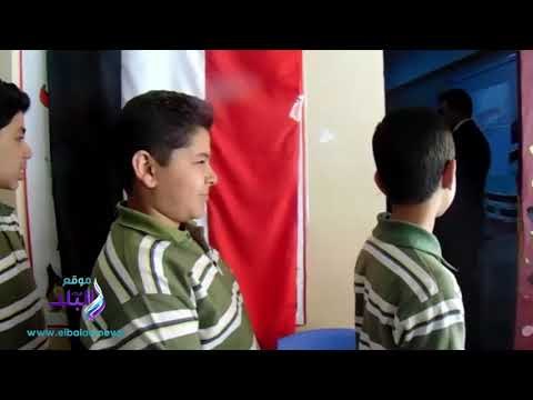 صدى البلد | مدرسة بالفيوم تقيم محاكاة للانتخابات الرئاسية