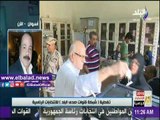 صدى البلد |طلعت زكريا: مشهد مشاركة المصريين في انتخابات الرئاسة مفرح