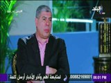 الراجل ده ابويا - نجلة مجدي وهبة تروي كيف اثر وفاة والدها بها