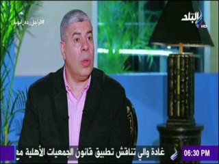 الراجل ده ابويا - شاهد اللحظات الأخيرة في حياة الفنان محمد رضا