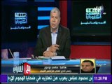شاهد فرحة الجماهير اهلي طرابلس بعد الفوز علي الزمالك