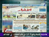 ستوديو البلد - زعيم الاغلبية بالبرلمان الالماني لــ عمرو الخياط: مصر حققت اصلاحات كبير مع  السيسي