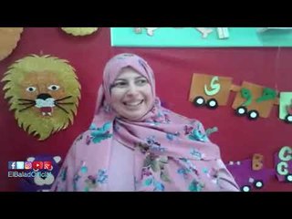 صدى البلد | "طيور الجنة" أول مدرسة رياض أطفال حكومية ببني سويف