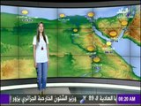 تعرف على درجات الحرارة وحالة الطقس اليوم الأثنين 10-7-2017