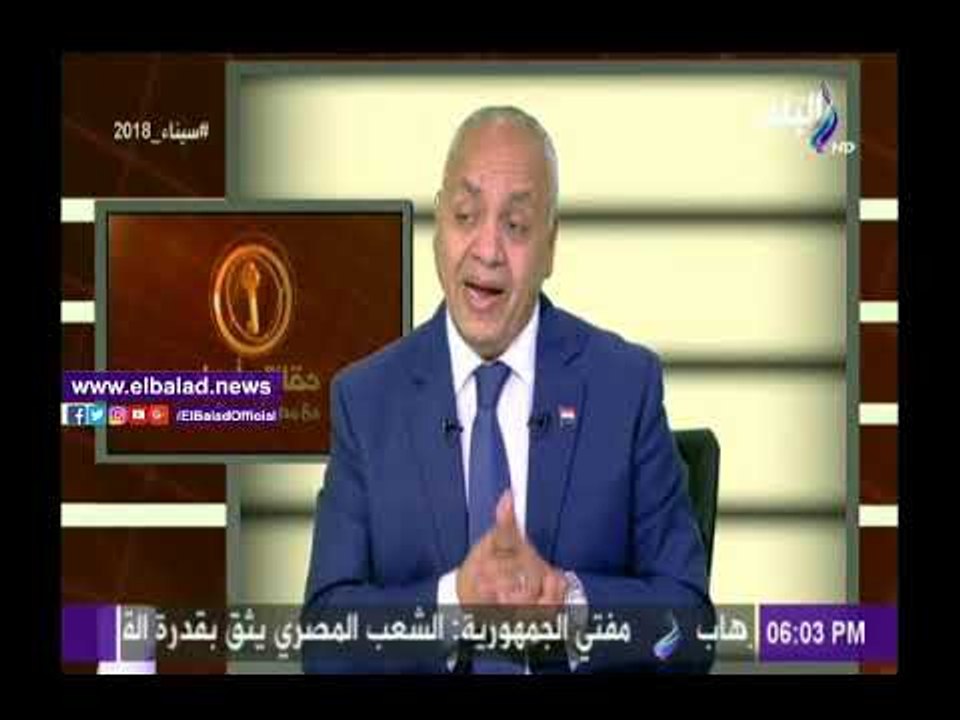 صدى البلد |مصطفى بكري يتذكر والدته الراحلة بكلمات مؤثرة في عيدها