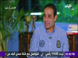 الراجل ده ابويا - نجل الكابتن محمود عثمان يكشف السر وراء نجاح وشهرة والده
