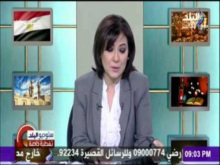 ستوديو البلد - أول عملية ارهابية بعد قطع العلاقات مع قطر والحكم بالاعدام علي قتلة الشهيد هشام بركات