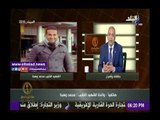 صدى البلد |والدة الشهيد محمد وهبة للمصريين: «شاركوا في الإنتخابات بكثرة ومضيعوش دم ولادنا هدر»