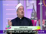 ست الستات - هل يجب على الفقراء اخراج زكاة  الفطر.. أم على الأغنياء فقط ؟