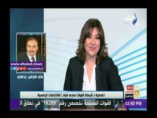صدى البلد |عزت العلايلي: « أدليت بصوتي ورأيت الابتسامة والسعادة على وجوه الناخبين»