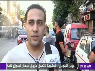 صدى البلد - بعد رفع أسعار الوقود.. ردود أفعال غير متوقعة على القرار