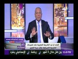 صدى البلد | أحمد موسى: «السجون المصرية أفضل من الأمريكية والبريطانية»