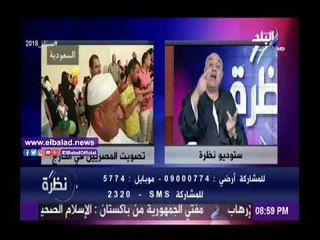 صدى البلد |محمد برغش: الفلاح يشارك في الإنتخابات لـ«رد جميل» أبطال وشهداء القوات المسلحة والشرطة