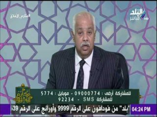 مكارم الأخلاق - تعرف علي افضل وقت لإخراج زكاة الفطر